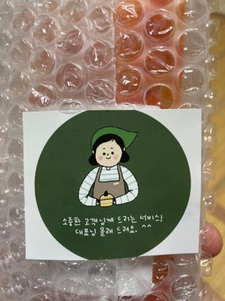 보크다님이 올린 리뷰 사진 4