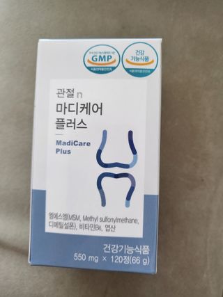 프리마인 평생 써야하는 관절의 건강을 위한 완벽설계 솔루션 관절n마디케어 플러스 120정 — 5점을 준 리뷰어가 2021년 10월 올린 사용 사진