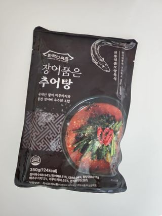 kijoco님이 올린 리뷰 사진 3