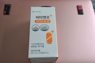 프리마인 성큼다가온 봄, 이너뷰티를 챙겨야 피부도 화사하게, 컨디션도 활기차게. 흡수율을 높인 고효율 비타민. — 5점을 준 리뷰어가 2022년 9월 올린 사용 사진