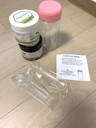 [중소기업유통센터 X 우수소상공인] 허니ABC주스분말90g + 허니새싹보리분말70g 2개세트 — 5점을 준 리뷰어가 2020년 12월 올린 사용 사진