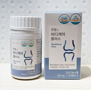 프리마인 평생 써야하는 관절의 건강을 위한 완벽설계 솔루션 관절n마디케어 플러스 120정 — 5점을 준 리뷰어가 2022년 1월 올린 사용 사진