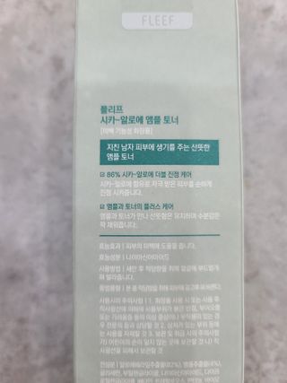 나나나님이 올린 리뷰 사진 1