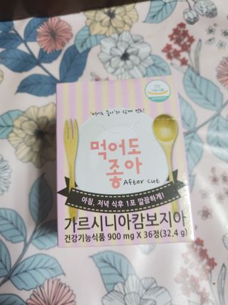 모모맘님이 올린 리뷰 사진 2