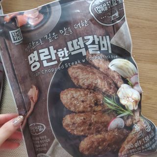 레몬라벤더님이 올린 리뷰 사진 4