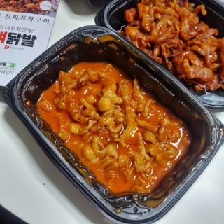 [닭집아들] 직화무뼈닭발 &  신제품 직화로제무뼈닭발 — 5점을 준 리뷰어가 2023년 12월 올린 사용 사진