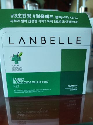 랑벨 랑바이오 블랙 시카 퀵 패드 100매 (3초 쿨링/3분 흡수, 블랙비 프로폴리스/시카 4종 함유, 대용량) — 5점을 준 리뷰어가 2022년 7월 올린 사용 사진