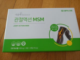 유영경님이 올린 리뷰 사진 1
