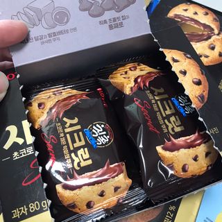Zoe님이 올린 리뷰 사진 2