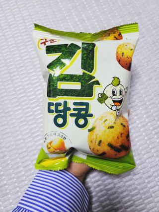SunheeKim님이 올린 리뷰 사진 4