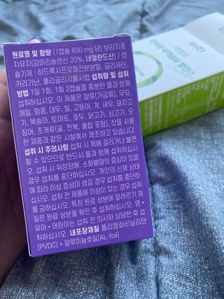 우왕왕왕님이 올린 리뷰 사진 3