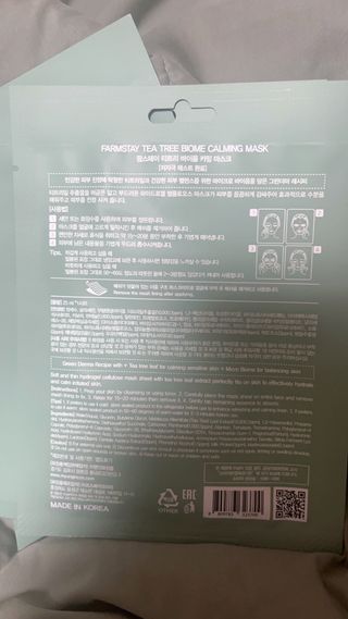 아르몽님이 올린 리뷰 사진 3