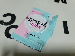 5_daks님이 올린 리뷰 사진 3