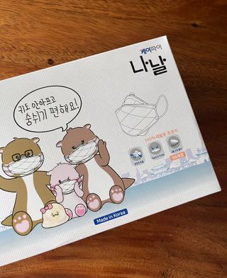 케이파이 나날마스크 [케이파이 나날] KF94 마스크 50매입 (개별포장) ,  여름에도 좋은 숨쉬기 편한 순수 국산 마스크 — 5점을 준 리뷰어가 2022년 7월 올린 사용 사진