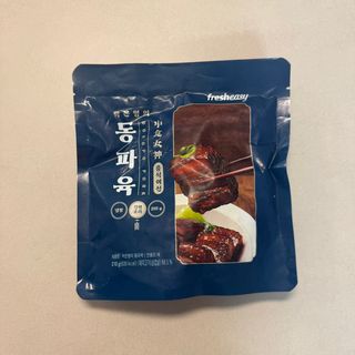 뚱지니님이 올린 리뷰 사진 1
