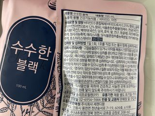sonia282님이 올린 리뷰 사진 2