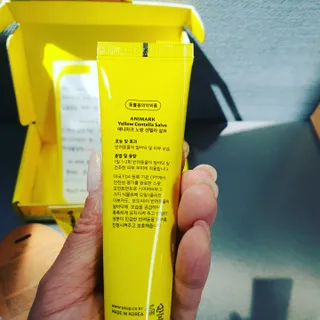 쏭이엄마님이 올린 리뷰 사진 3