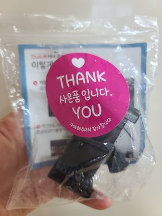 다솜이마마님이 올린 리뷰 사진 4