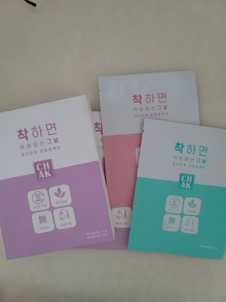 바르다 예민한 그날 따듯한 온기가 필요할 때 CHAK 패치 — 5점을 준 리뷰어가 2021년 12월 올린 사용 사진