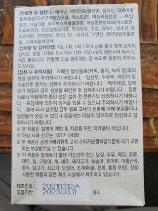 끌랑님이 올린 리뷰 사진 4