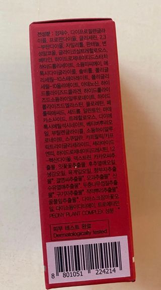 janoo11님이 올린 리뷰 사진 3
