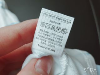 유비맘 궁디팡팡 내의/내복 상하세트 — 5점을 준 리뷰어가 2021년 2월 올린 사용 사진
