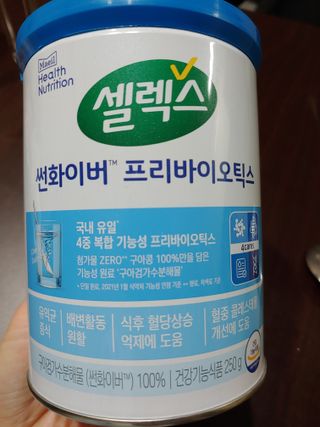 kate님이 올린 리뷰 사진 2