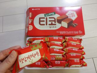 포혁맘스님이 올린 리뷰 사진 2