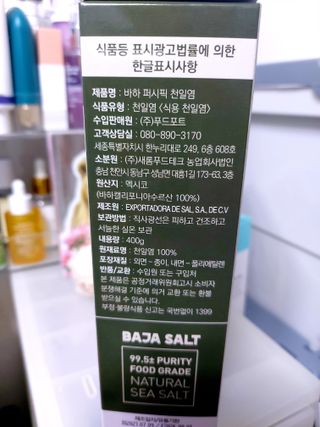 민난길님이 올린 리뷰 사진 4
