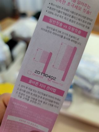 llalla님이 올린 리뷰 사진 4