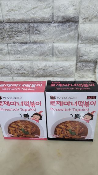 프로우먼님이 올린 리뷰 사진 2