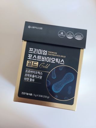 서울약사신협_프리미엄포스트바이오틱스골드_5g x 50포 — 5점을 준 리뷰어가 2021년 2월 올린 사용 사진