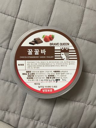 BakVeronica님이 올린 리뷰 사진 2