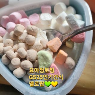 반딧불이님이 올린 리뷰 사진 3