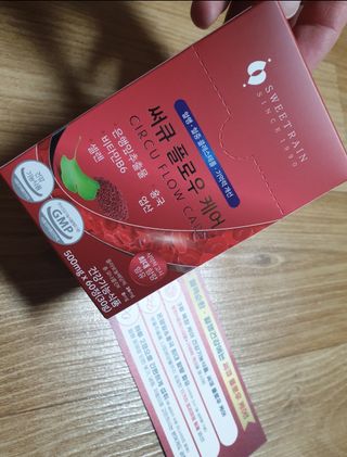 08L님이 올린 리뷰 사진 3