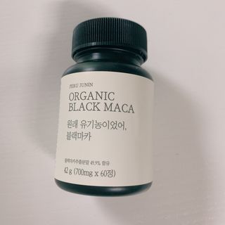 매일할일님이 올린 리뷰 사진 3