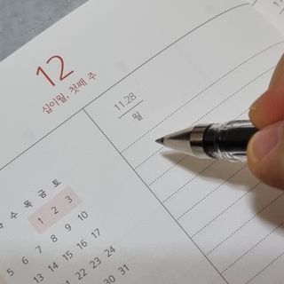 saiio님이 올린 리뷰 사진 1