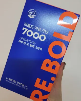 대박이님이 올린 리뷰 사진 2