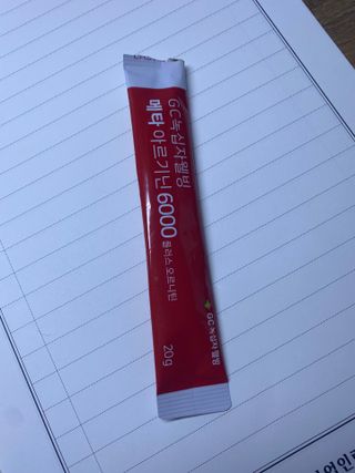 메타아르기닌 GC녹십자웰빙 메타 아르기닌 6000 플러스 오르니틴 — 4점을 준 리뷰어가 2022년 5월 올린 사용 사진