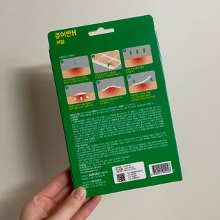 바견지님이 올린 리뷰 사진 2