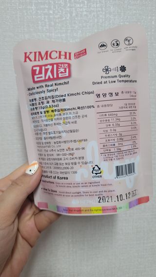 fall님이 올린 리뷰 사진 2