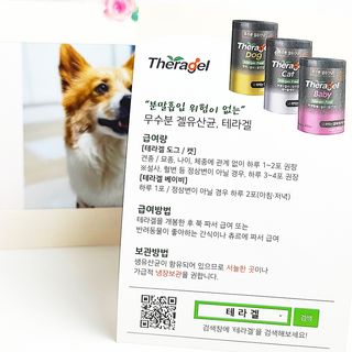 림림님이 올린 리뷰 사진 3
