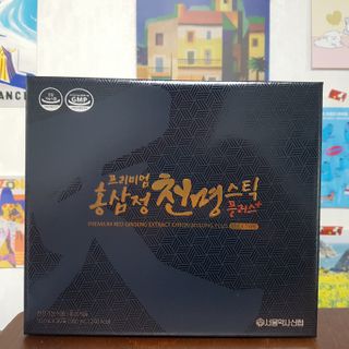 서울약사신협 약사신협_천명플러스스틱_10mlx30포 — 5점을 준 리뷰어가 2021년 3월 올린 사용 사진