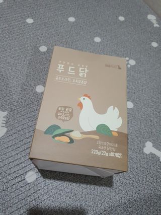 도그퓨어 푸드닭 강아지 닭고기 통살 애견간식 오리지널/차전자피/초록입홍합 — 5점을 준 리뷰어가 2021년 11월 올린 사용 사진