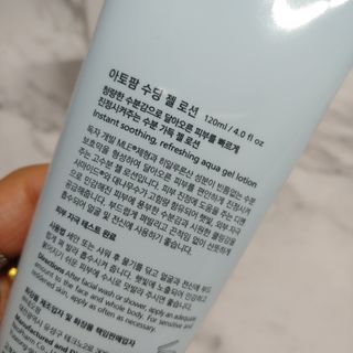 이공주님이 올린 리뷰 사진 2
