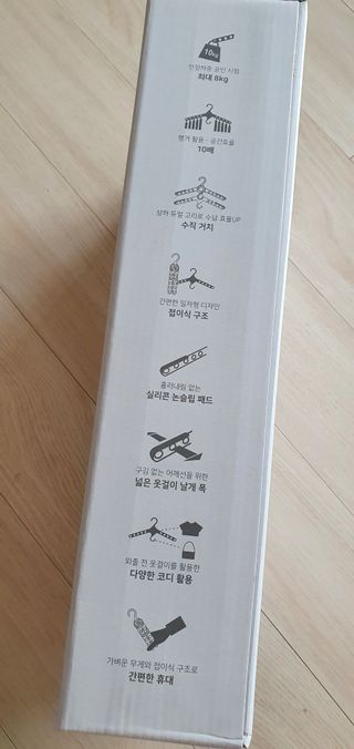 완이네님이 올린 리뷰 사진 4