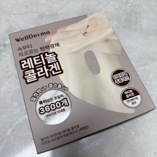 오랑이님이 올린 리뷰 사진 2