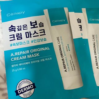 아옹님이 올린 리뷰 사진 3