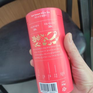 마시다 붉은 석양 빛을 담은 프리미엄 수제 블렌딩 홍차, 레드선셋블랙티 — 4점을 준 리뷰어가 2021년 3월 올린 사용 사진