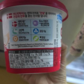 dazzle0818님이 올린 리뷰 사진 3